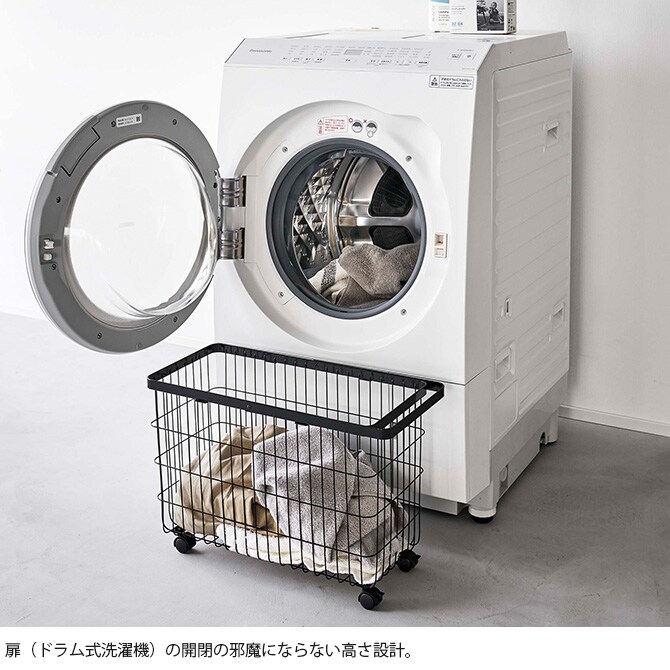 tower タワー ランドリーバスケット キャスター付き ワイド＆ロー 
