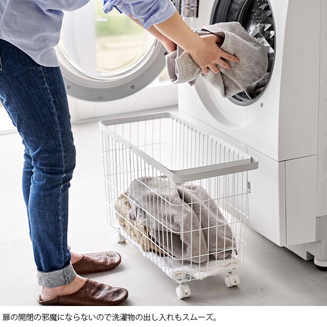 tower タワー ランドリーバスケット キャスター付き ワイド＆ロー 
