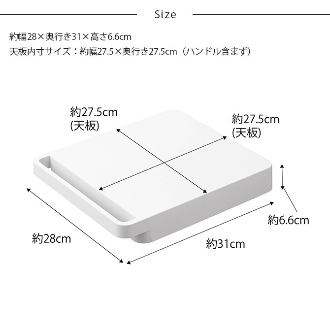 tower タワー 自立する台車 正方形 