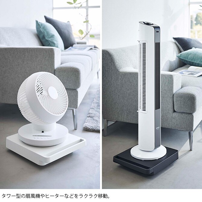 tower タワー 自立する台車 正方形 