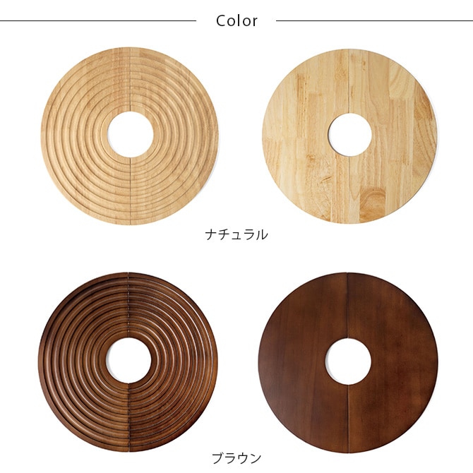 amabro アマブロ ウッドサークルトレイ