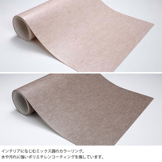 吸着 拭けるキッチンマット 60×180cm 