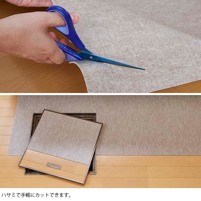 吸着 拭けるキッチンマット 60×180cm 