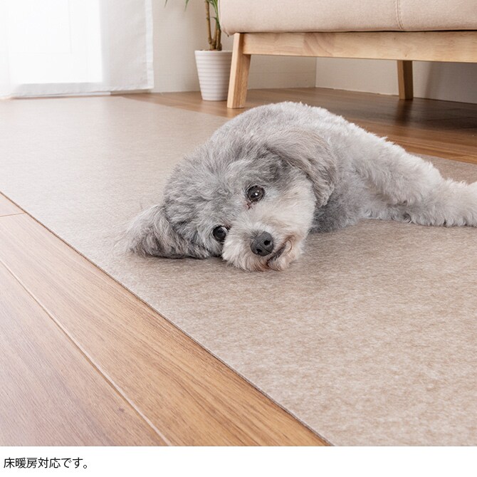 吸着 拭けるキッチンマット 60×240cm 