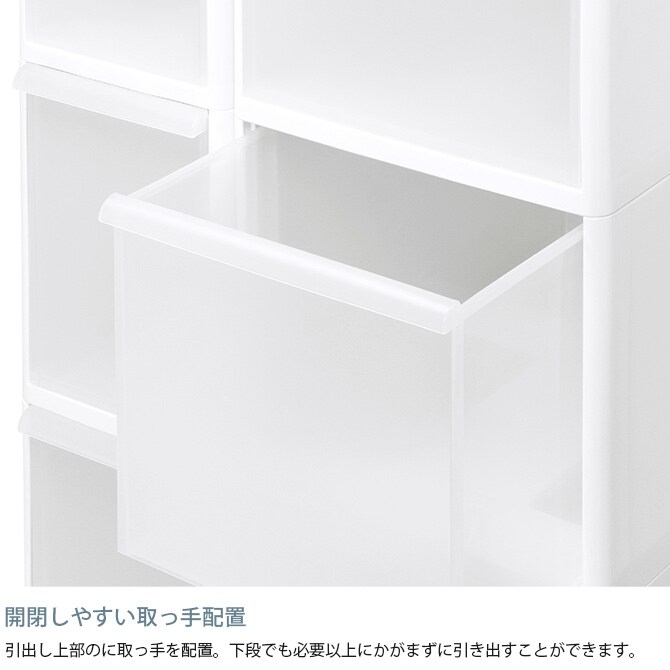 like-it ライクイット スリムストレージ ミディストッカー 