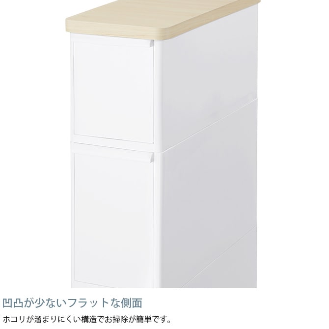 like-it ライクイット 耐熱木天板ストッカー スリム 