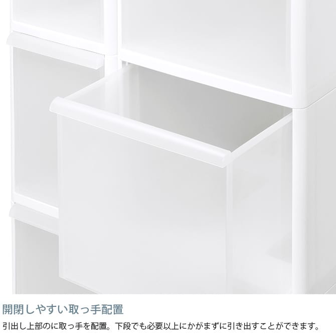 like-it ライクイット 耐熱木天板ストッカー スリム 