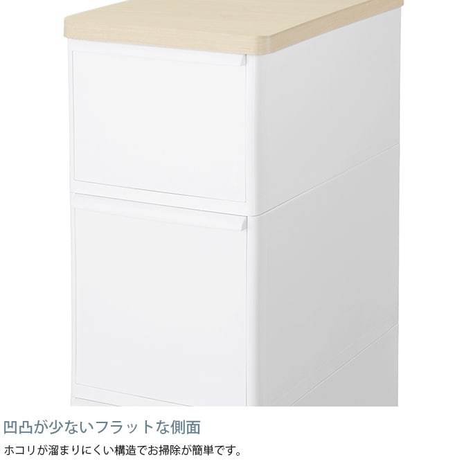 like-it ライクイット 耐熱木天板ストッカー ワイド 