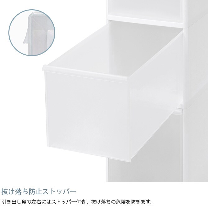 like-it ライクイット 耐熱木天板ストッカー ワイド 