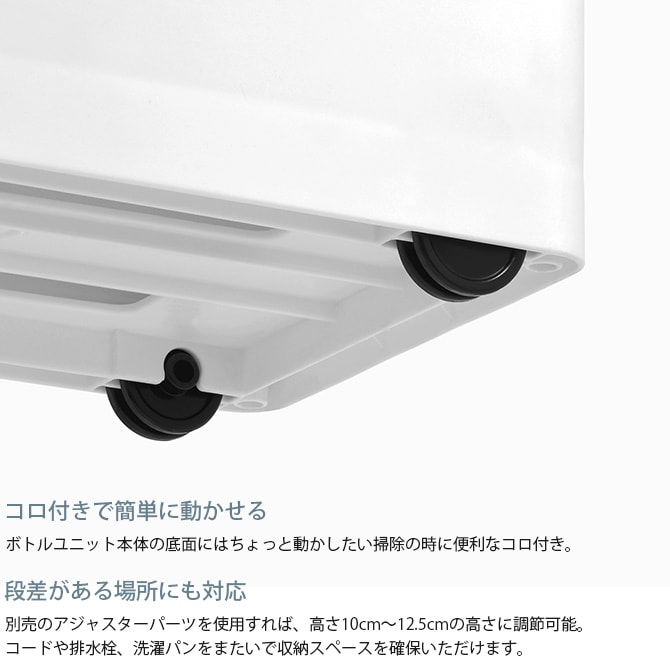 like-it ライクイット 耐熱木天板ストッカー ワイド 