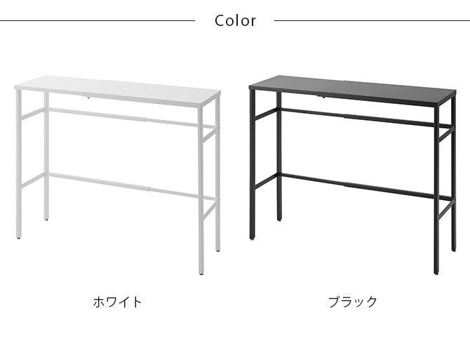 tower タワー 伸縮ペットケージ上ラック 