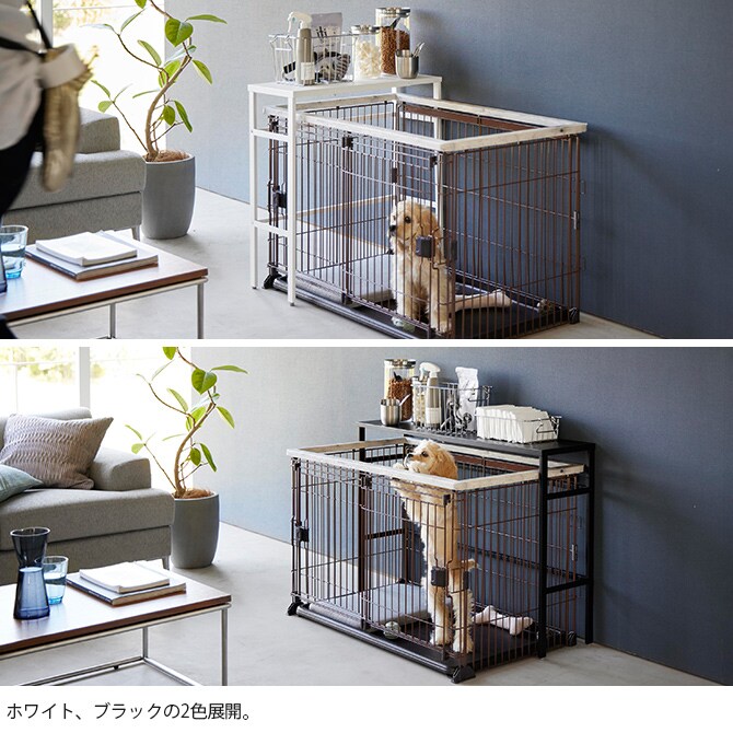 tower タワー 伸縮ペットケージ上ラック 