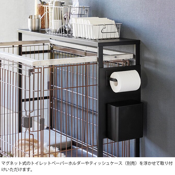 tower タワー 伸縮ペットケージ上ラック用 オプションパーツ