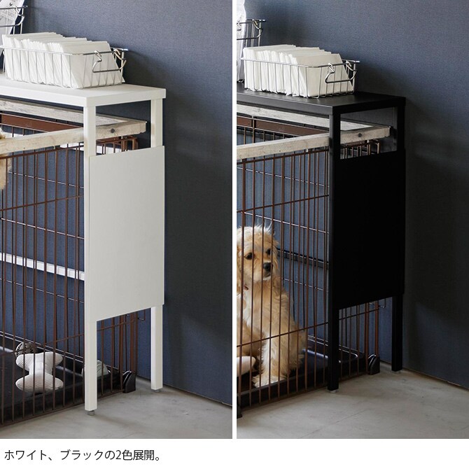 tower タワー 伸縮ペットケージ上ラック用 オプションパーツ