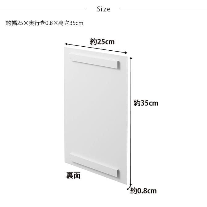 tower タワー 伸縮ペットケージ上ラック用 オプションパーツ