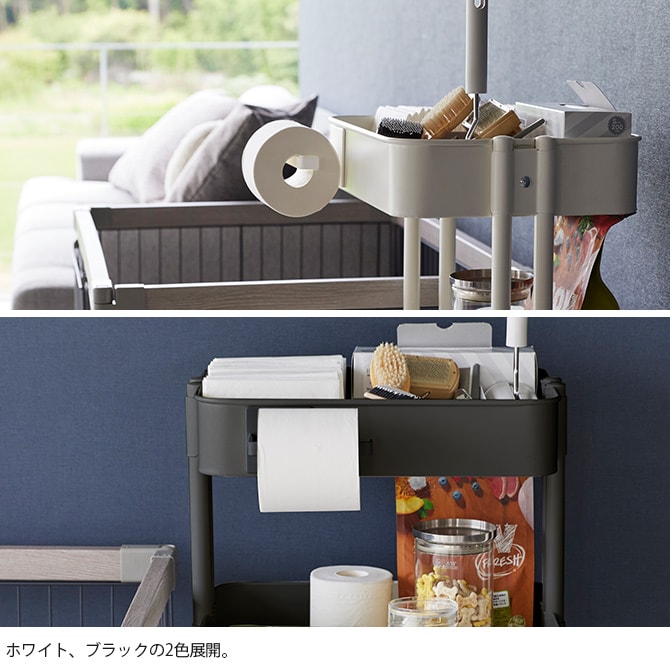 tower タワー マグネットトイレットペーパーホルダー