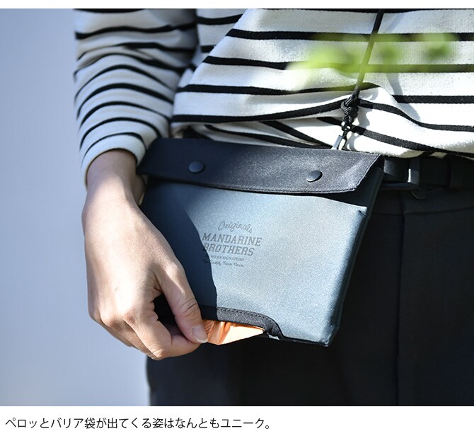 MANDARINE BROTHERS マンダリンブラザーズ バリア袋サコッシュ  犬 猫 マナーポーチ うんち袋 サコッシュ 散歩 犬の散歩  