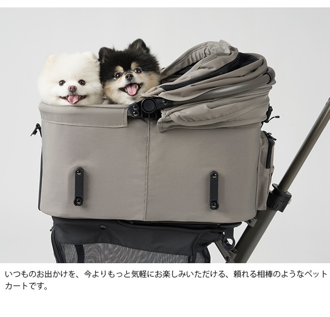 AIRBUGGY エアバギー FITT WIZ X ウィズエックス ペットカート 犬 小型犬 中型犬 ペットカート ペットキャリー ドッグキャリー ドッグカート エアバギー AIRBUGGY