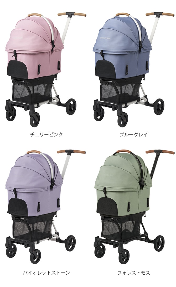 AIRBUGGY エアバギー FITT WIZ X ウィズエックス ペットカート 犬 小型犬 中型犬 ペットカート ペットキャリー ドッグキャリー ドッグカート エアバギー AIRBUGGY