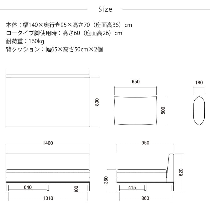 Fumi フミ 整うソファ ワイド ペット対応素材 