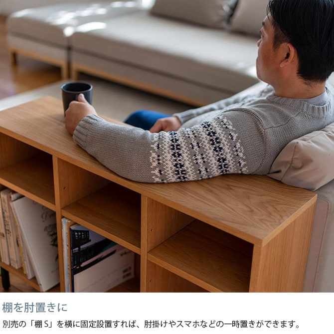 Fumi フミ 整うソファ ワイド ペット対応素材 