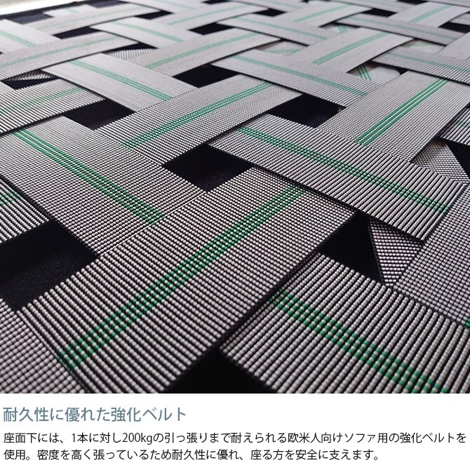 Fumi フミ 整うソファ コーナー ペット対応素材 