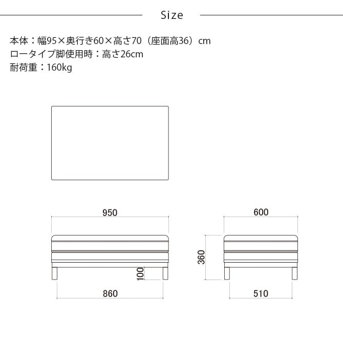 Fumi フミ 整うソファ スツール ペット対応素材 