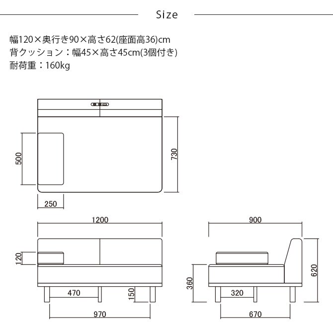 Fumi フミ クッションでくつろぐソファ セミワイド