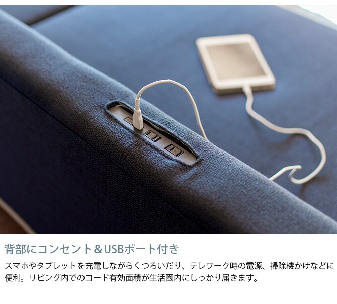 Fumi フミ クッションでくつろぐソファ セミワイド