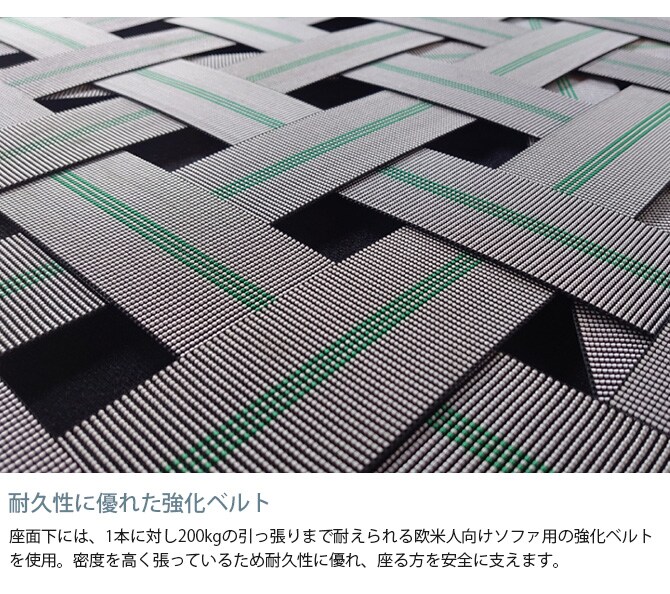 Fumi フミ クッションでくつろぐソファ セミワイド ペット対応素材 