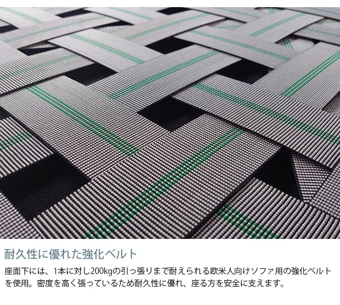 Fumi フミ 無駄のないソファ ベース S  ソファ ソファー オットマン 1人掛け カバーリング おしゃれ 北欧 生地 ファブリック 木  