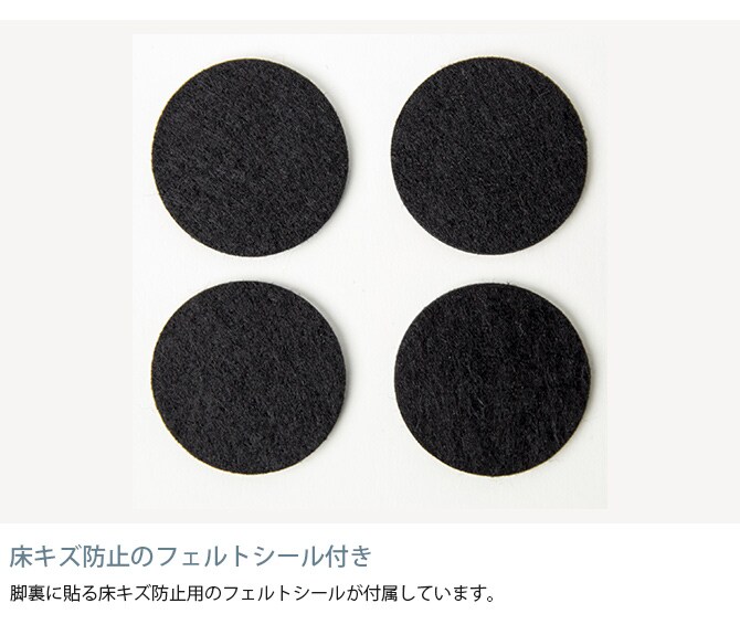 Fumi フミ 無駄のないソファ ベース S  ソファ ソファー オットマン 1人掛け カバーリング おしゃれ 北欧 生地 ファブリック 木  