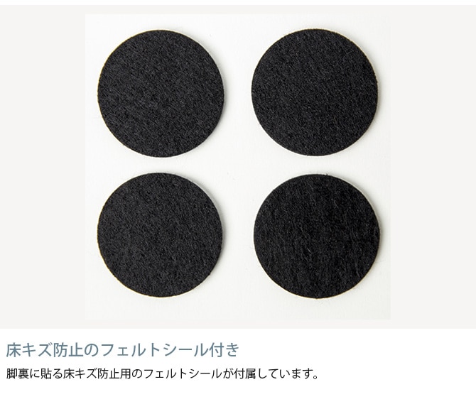 Fumi フミ 無駄のないソファ ベース S ペット対応素材  ソファ ソファー オットマン 1人掛け 引っかきに強い ペット 犬 猫 撥水 洗える  