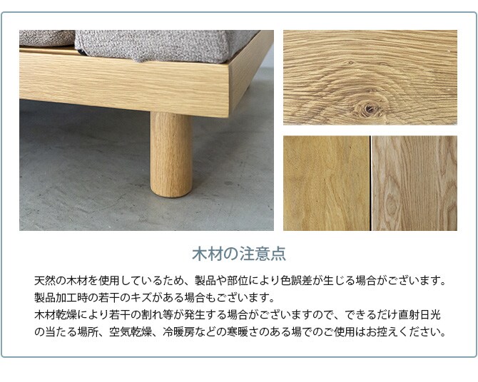 Fumi フミ 無駄のないソファ ベース S ペット対応素材  ソファ ソファー オットマン 1人掛け 引っかきに強い ペット 犬 猫 撥水 洗える  