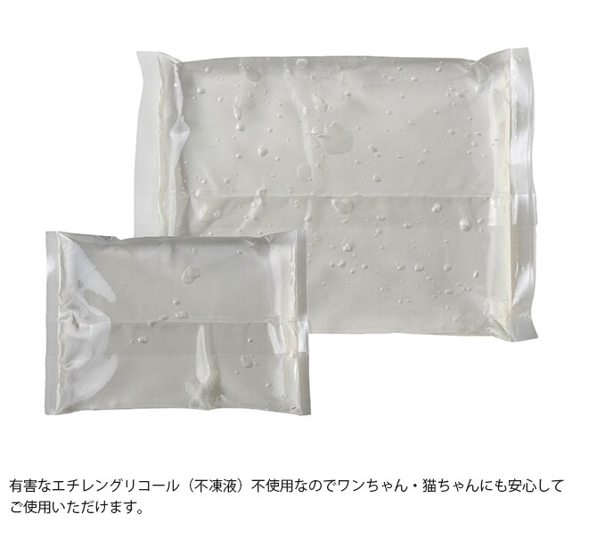 MANDARINE BROTHERS マンダリンブラザーズ クールピロー M 