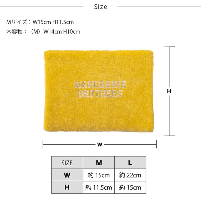 MANDARINE BROTHERS マンダリンブラザーズ クールピロー M 