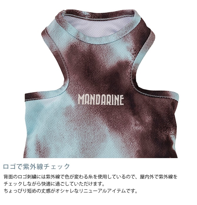 MANDARINE BROTHERS マンダリンブラザーズ CCL クールタンク XS、S