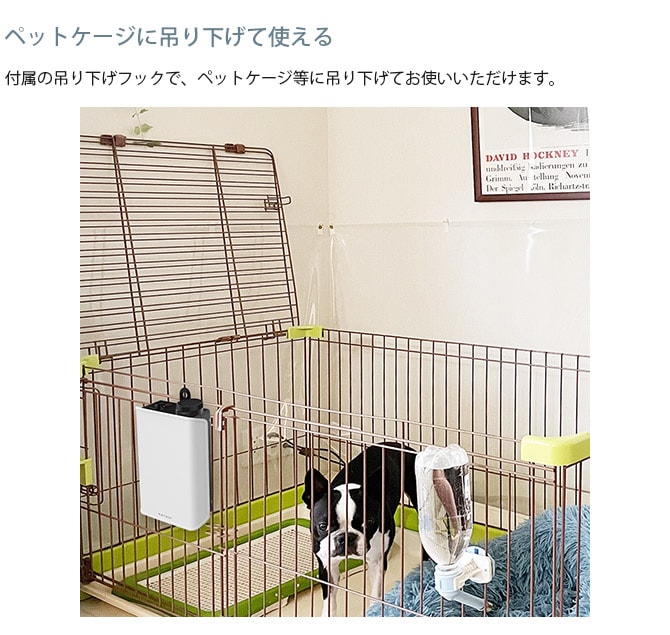 Kaltech カルテック 光触媒除菌・脱臭機 ポータブルタイプ