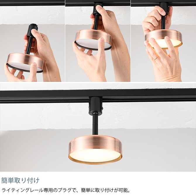 Another Garden アナザーガーデン Rumani ルマーニ スポットライト