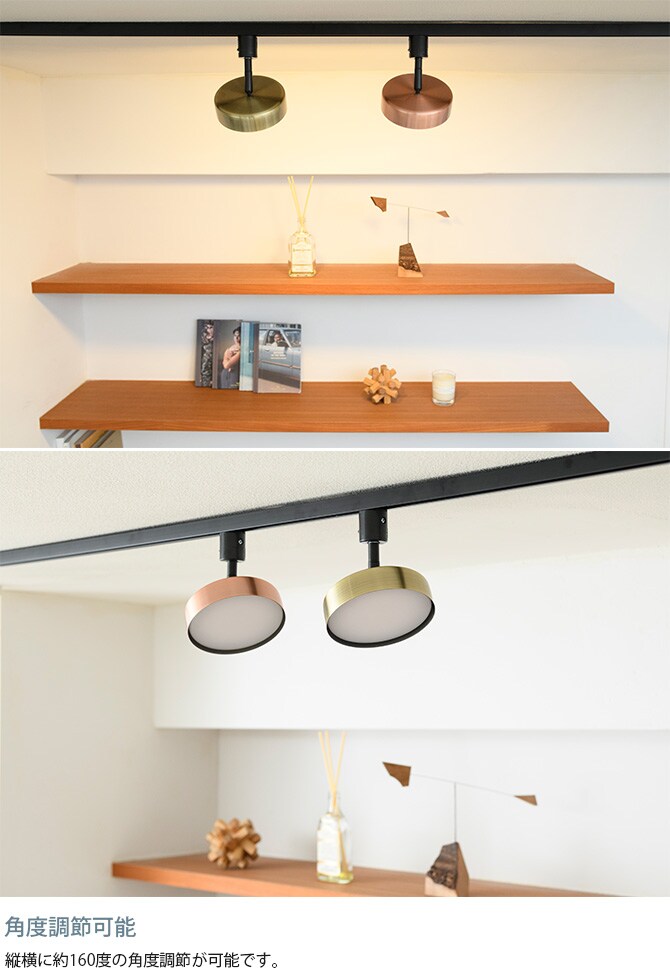 Another Garden アナザーガーデン Rumani ルマーニ スポットライト