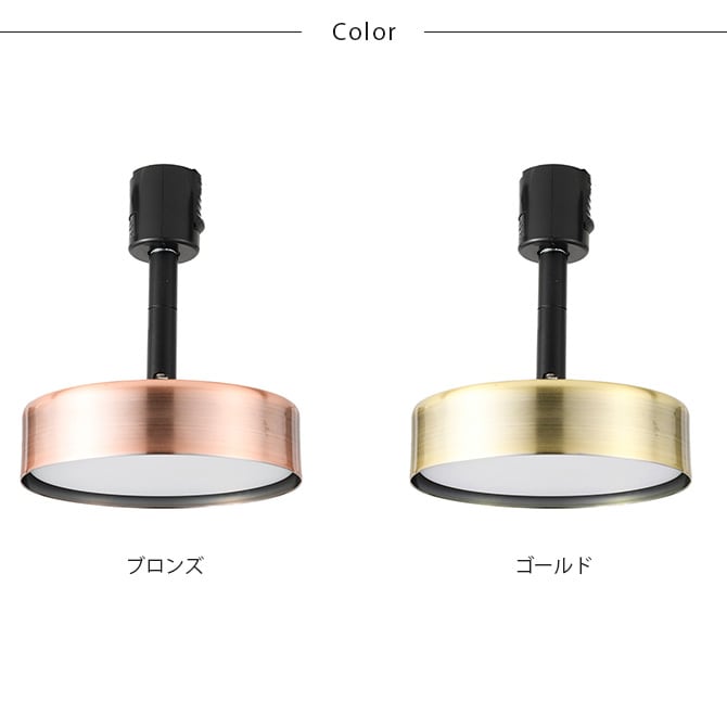 Another Garden アナザーガーデン Rumani ルマーニ スポットライト