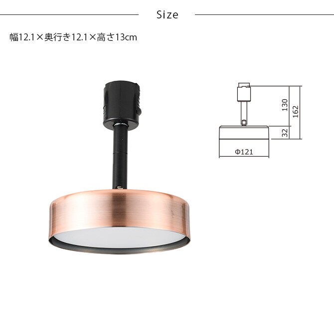 Another Garden アナザーガーデン Rumani ルマーニ スポットライト