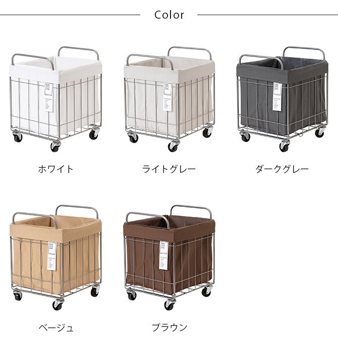 BRID ブリッド 折りたたみ ランドリースクエアバスケット キャスター付き 40L ワイド  ランドリーバスケット ワイヤーバスケット キャスター おしゃれ 大容量 布 スチール 洗濯 かご カゴ  