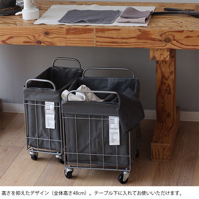 BRID ブリッド 折りたたみ ランドリースクエアバスケット キャスター付き 40L ワイド  ランドリーバスケット ワイヤーバスケット キャスター おしゃれ 大容量 布 スチール 洗濯 かご カゴ  