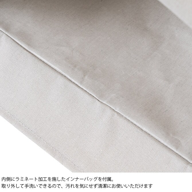 BRID ブリッド 折りたたみ ランドリースクエアバスケット キャスター付き 40L ワイド  ランドリーバスケット ワイヤーバスケット キャスター おしゃれ 大容量 布 スチール 洗濯 かご カゴ  