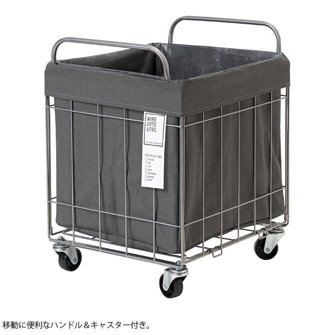 BRID ブリッド 折りたたみ ランドリースクエアバスケット キャスター付き 40L ワイド  ランドリーバスケット ワイヤーバスケット キャスター おしゃれ 大容量 布 スチール 洗濯 かご カゴ  