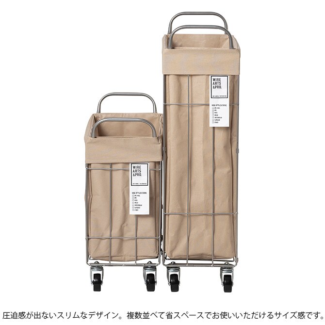 BRID ブリッド 折りたたみ ランドリースクエアバスケット キャスター付き 40L スリム  ランドリーバスケット ワイヤーバスケット キャスター おしゃれ 大容量 布 スチール 洗濯 かご カゴ  