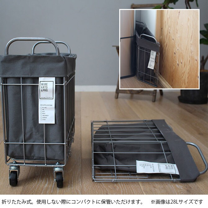 BRID ブリッド 折りたたみ ランドリースクエアバスケット キャスター付き 40L スリム  ランドリーバスケット ワイヤーバスケット キャスター おしゃれ 大容量 布 スチール 洗濯 かご カゴ  