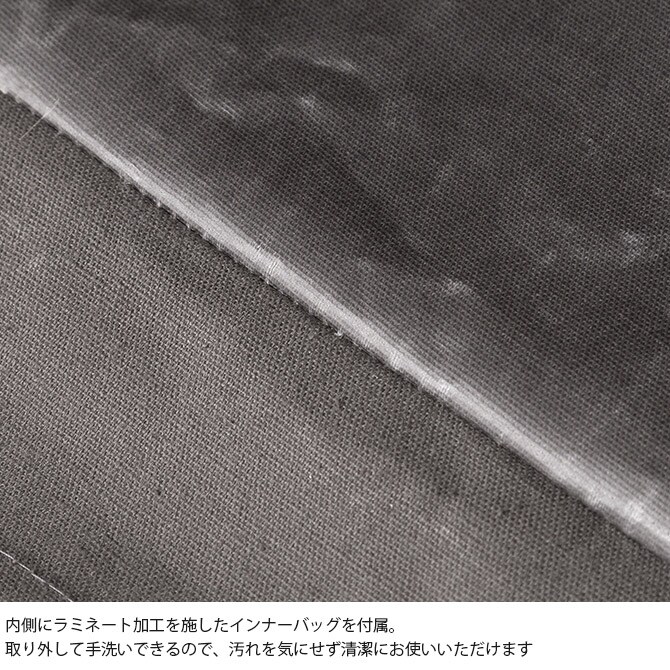 BRID ブリッド 折りたたみ ランドリースクエアバスケット キャスター付き 40L スリム  ランドリーバスケット ワイヤーバスケット キャスター おしゃれ 大容量 布 スチール 洗濯 かご カゴ  