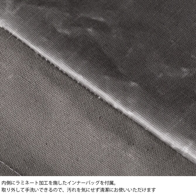 BRID ブリッド ランドリーラウンドバスケット キャスター付き 33L  ランドリーバスケット ワイヤーバスケット キャスター おしゃれ 布 スチール 洗濯 かご カゴ 収納  